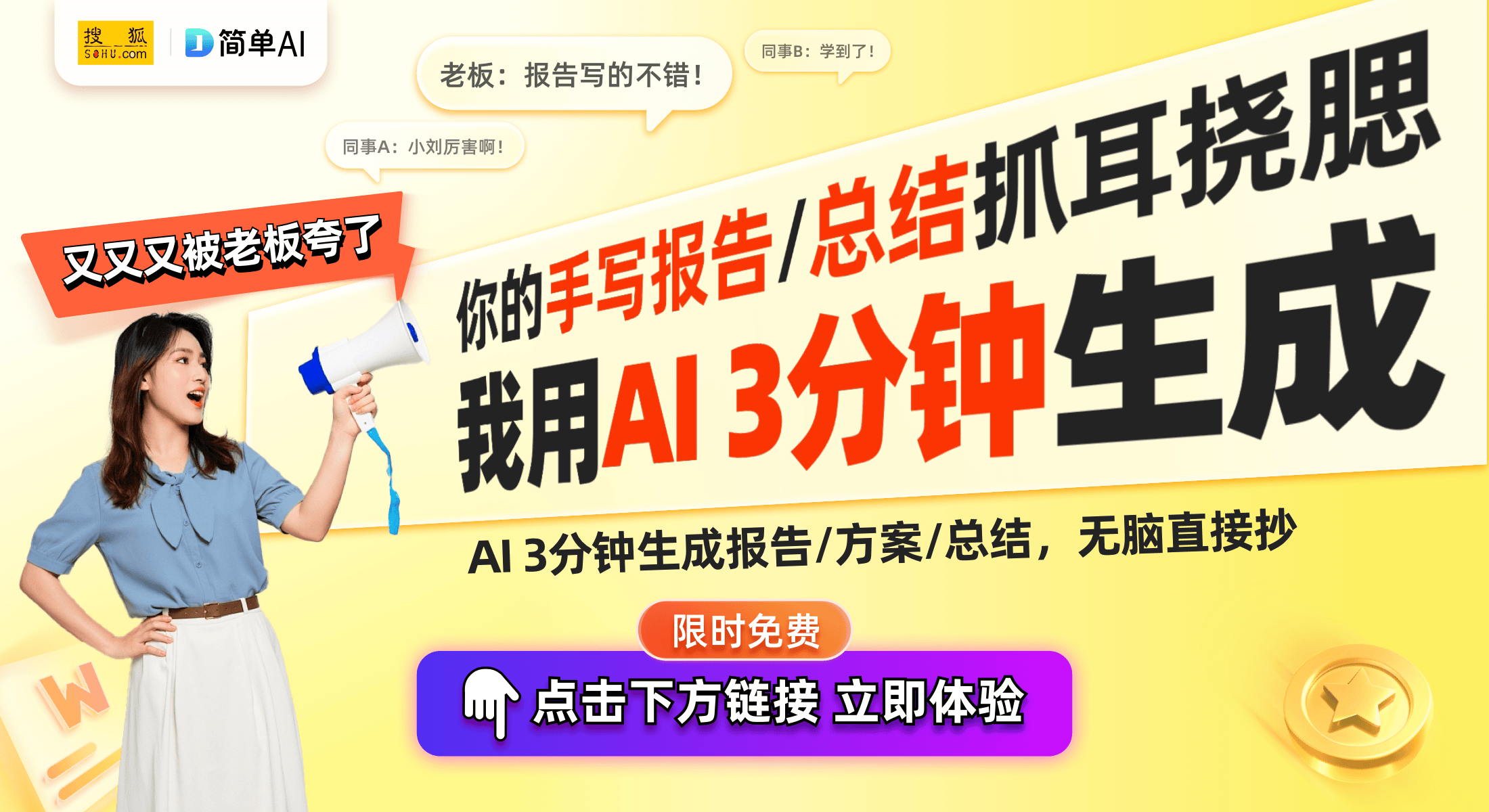 年SP卡开箱！卡牌游戏新体验瓦力棋牌游戏限量版奥特曼5周