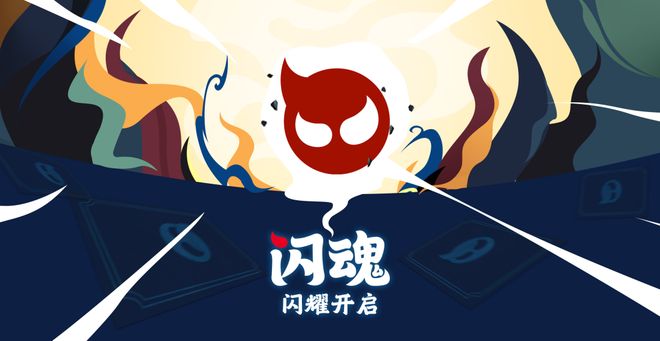 米哈游深度合作后这家公司融资数亿元瓦力棋牌游戏成立仅2年与腾讯网易(图3)