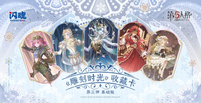 米哈游深度合作后这家公司融资数亿元瓦力棋牌游戏成立仅2年与腾讯网易(图4)