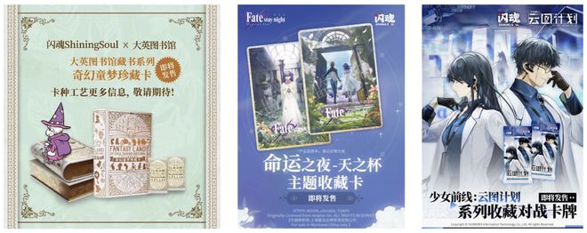 米哈游深度合作后这家公司融资数亿元瓦力棋牌游戏成立仅2年与腾讯网易(图5)