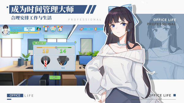 职场与生活v102瓦力棋牌游戏代号