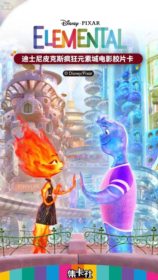 并联手PSA;变形金刚AR卡即将上市瓦力游戏试玩行业新秀将推出漫威收藏卡(图3) 并联手PSA;变形金刚AR卡即将上市瓦力游戏试玩行业新秀将推出漫威收藏卡(图3)