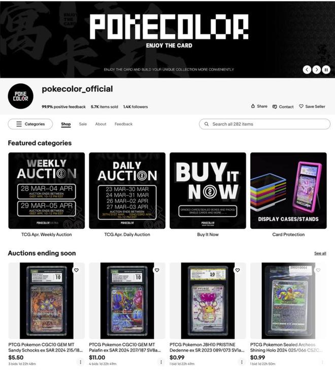 中的机遇与挑战 对话创始人瓦力棋牌试玩收藏卡出海过程(图7)