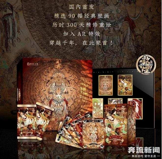 中的机遇与挑战 对话创始人瓦力棋牌试玩收藏卡出海过程(图5)