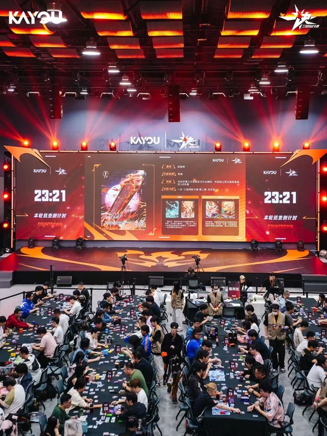 :既是竞技场也是“藏品投资”瓦力棋牌游戏成年人的卡牌狂欢(图4) :既是竞技场也是“藏品投资”瓦力棋牌游戏成年人的卡牌狂欢(图4)