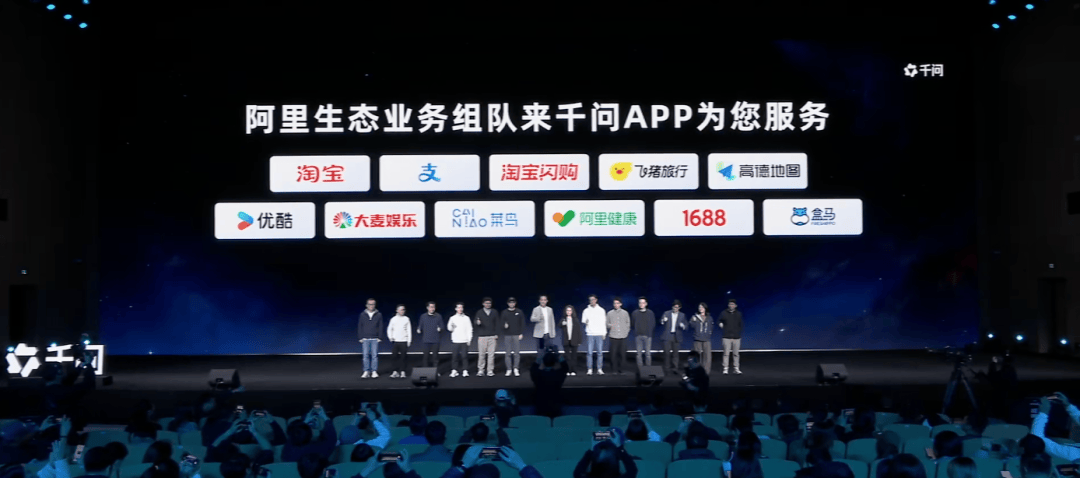 千问会是阿里的豆包时刻吗？(图1)